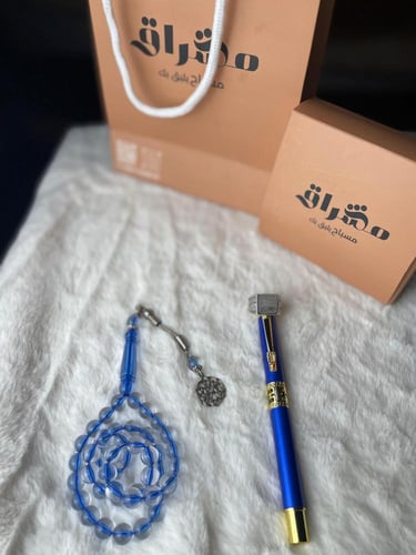 طقم الفخامة