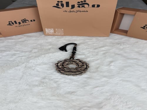 فاتوران كركوشة