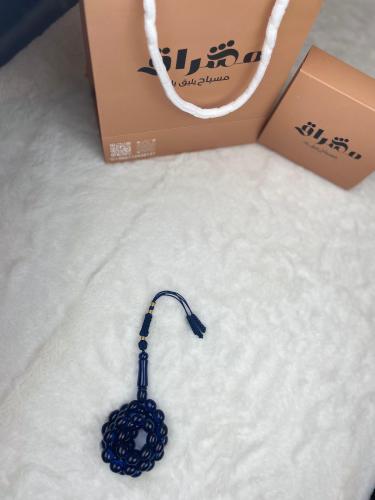 زعفران كركوشة تفصال