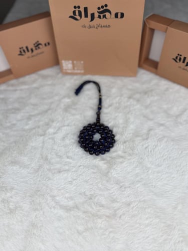 فاتوران كركوشة