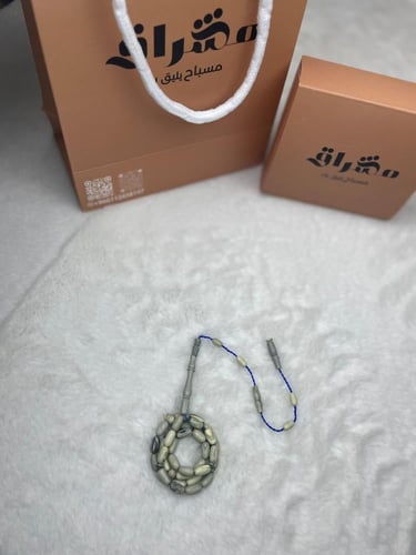 مقابض تشرنوبل قديم