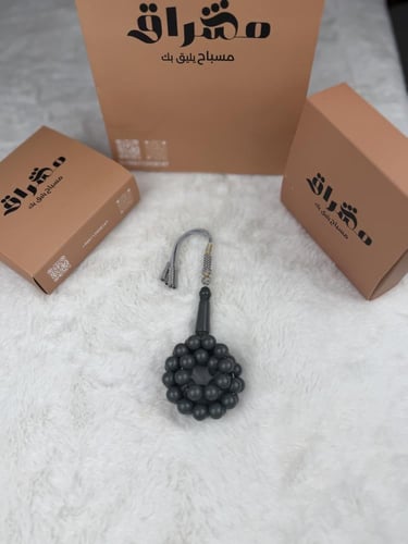 بكلايت كركوشة