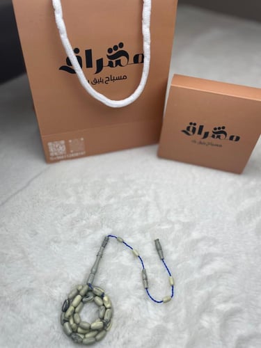 مقابض تشرنوبل قديم