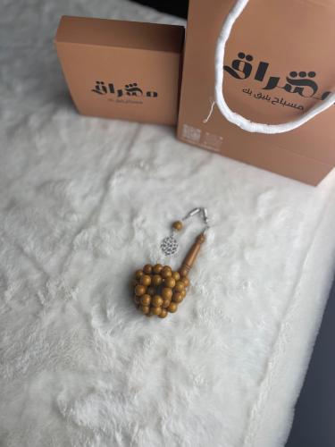 بكلايت طربزونة معدن