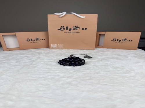 بكلايت طربزونة فضة