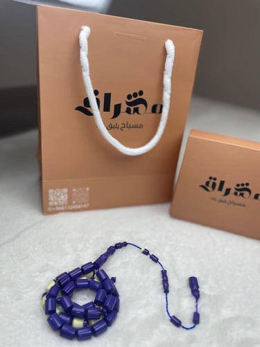 بلياردو صب قديم