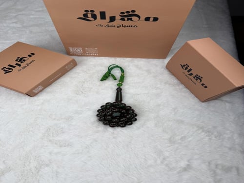 بكلايت كركوشة