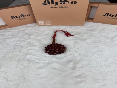 فاتوران كركوشة