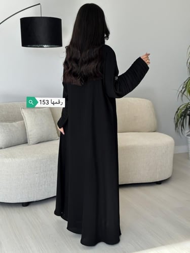 عباية غرام K153