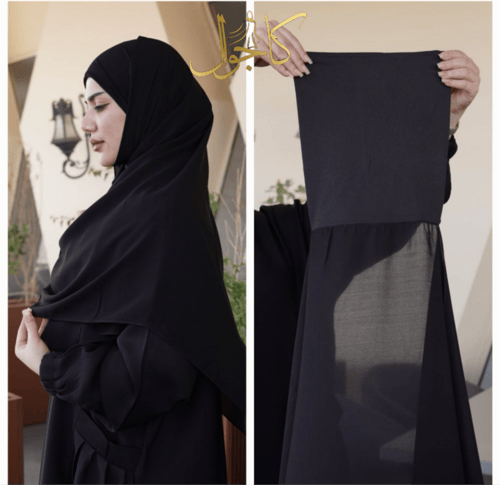 طرحه بندانة ليزر كوري + نقاب ملكي