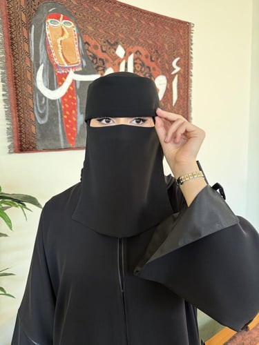 نقاب ملكي إسلامي وسط مايل بمرد ( ربطة )