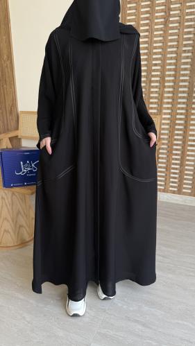 عباية كاجوال رقمها - 226