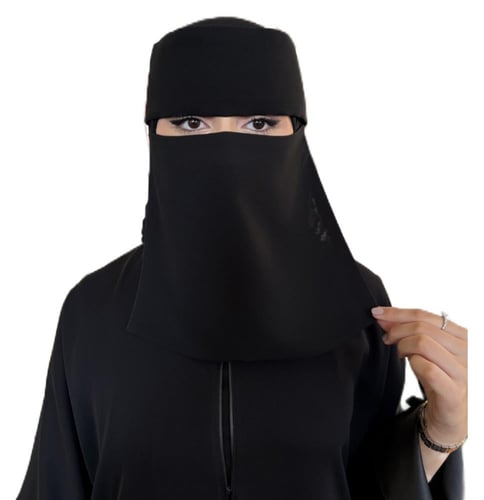 نقاب ملكي إسلامي وسط مايل بمرد ( ربطة )