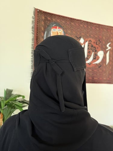 طرحه بندانة ليزر كوري + نقاب ملكي