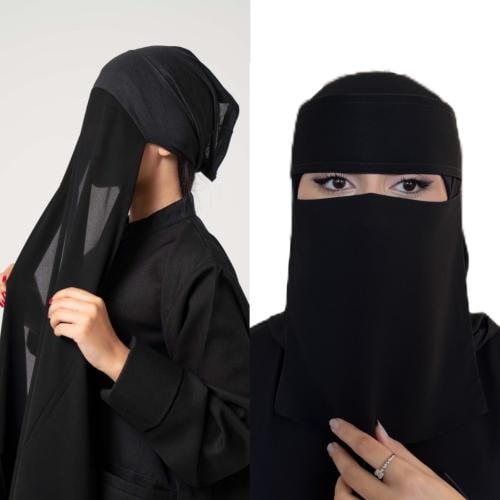 طرحه بندانة ليزر كوري + نقاب ملكي