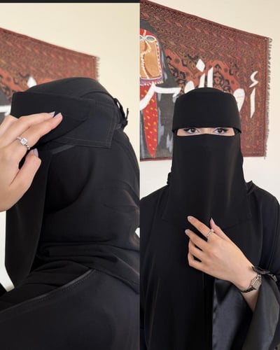 نقاب ملكي إسلامي وسط مايل بمرد ( ربطة )