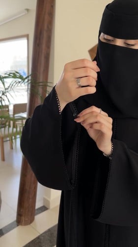 عباية ريم رقمها /K159