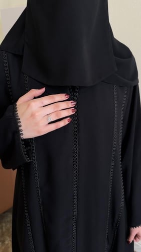 عباية - K205
