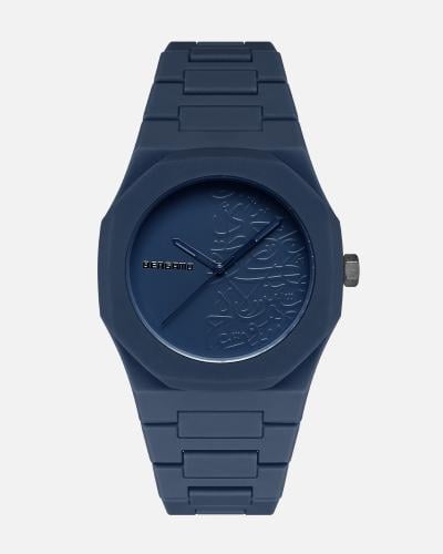 فايبر كربون حصرية كحلي