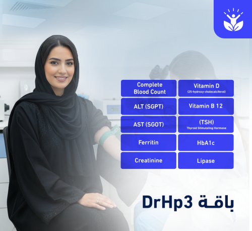 باقة Dr Hp 3