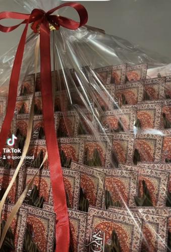 كرت الإهداء مع كسرة عود فاخر جدا