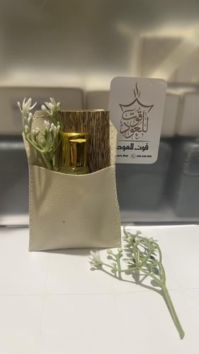 توزيعات من العود الفاخر و المسك الأصلي للمناسبات