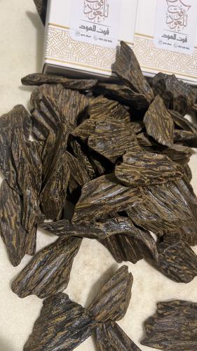 كلمنتان بلاك (الأسود)