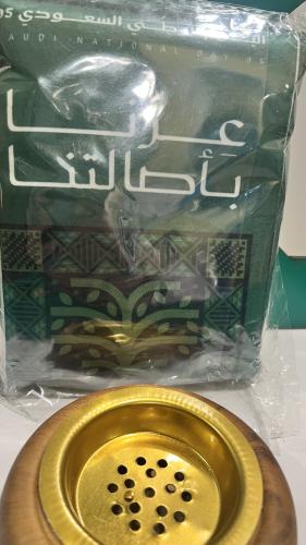 وشاح اليوم الوطني بالهوية الوطنية