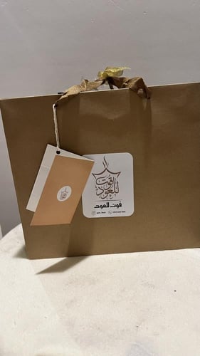 خدمة رمزية ( تغليف الهدايا لأحبابك ) حتى لو أوقية...