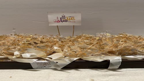 توزيعات 1 جرام زعفران سوبر نقيل مغلفة