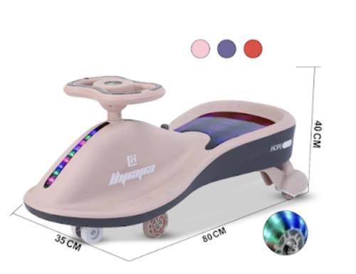 لعبة سيارة ركوب اطفال تويستر السحرية متأرجحة السيا...