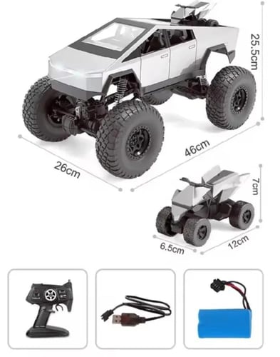 سياره اطفال