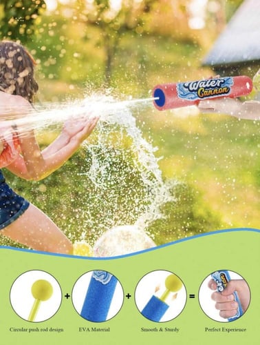 2 مسدس مائي إسفنجي