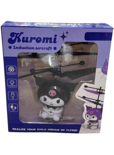 لعبة طائرة هليكوبتر تعمل بالتحكم عن بعد بالأشعة تح...