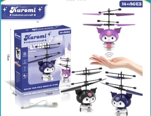 لعبة طائرة هليكوبتر تعمل بالتحكم عن بعد بالأشعة تح...