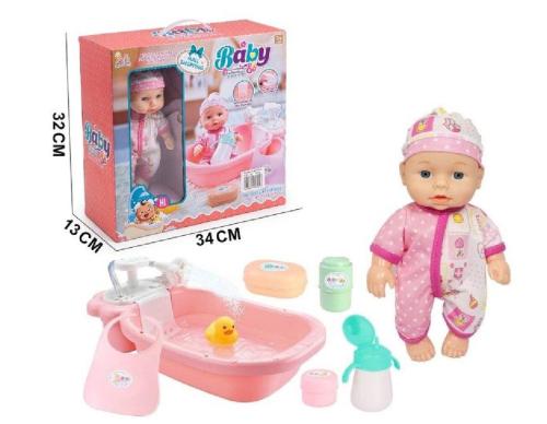 : Baby Doll with Bath and Accessories