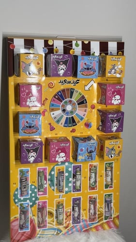 عجلة الحظ بشخصيات الأطفال المحببة