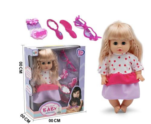 Babydoll عروسة