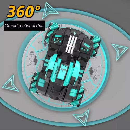 سيارة كهربائية للأطفال