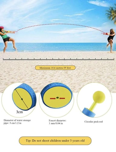 2 مسدس مائي إسفنجي