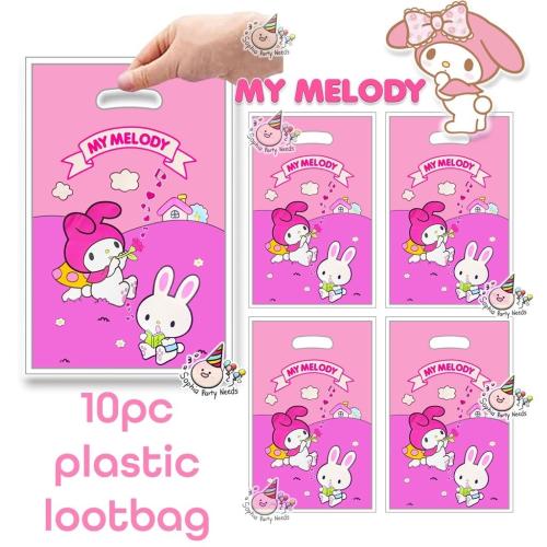 اكياس هدايا ثيم ماي ميلودي MY MELODY