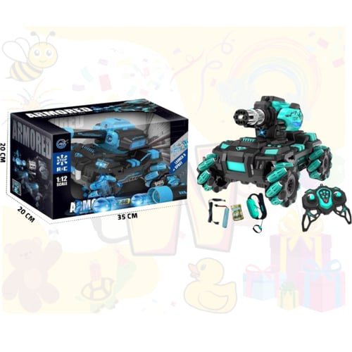 سيارة كهربائية للأطفال