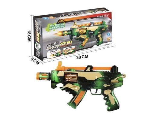 رشاش مزود باصوات وأضواء