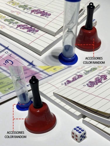 لعبة إنسان حيوان خزعبلان