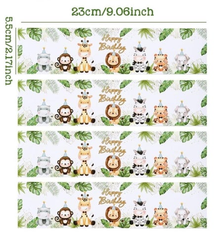 ملصق مياه سفاري