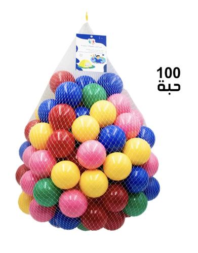 100 كورة ملونة