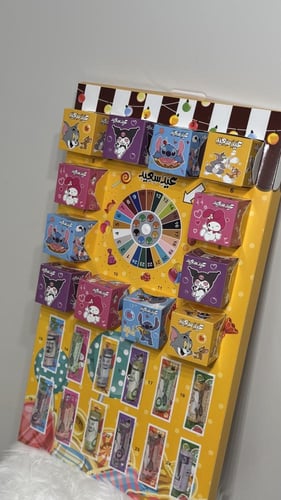 عجلة الحظ بشخصيات الأطفال المحببة