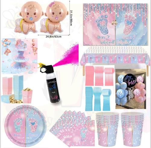 بكج تحديد نوع المولود