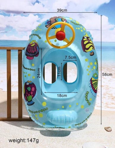 عوامة سباحة شكل اسماك