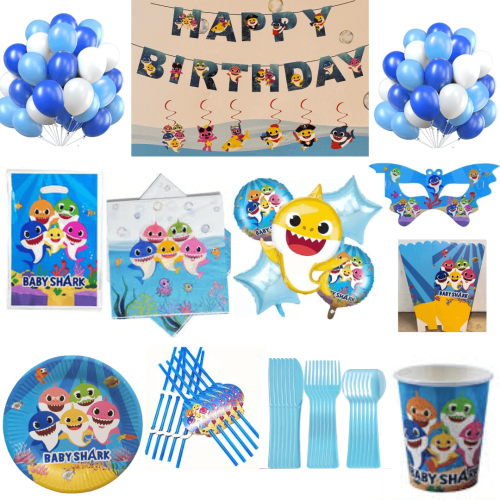 بكج بيبي شارك